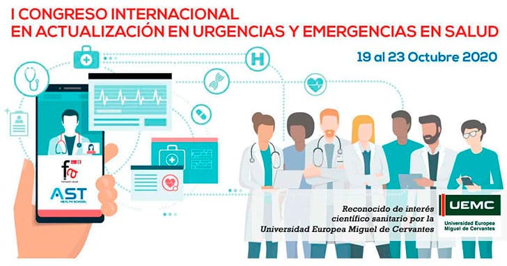 ¡Últimos días para inscribirse en el I Congreso Internacional en Actualización en Urgencias y Emergencias!